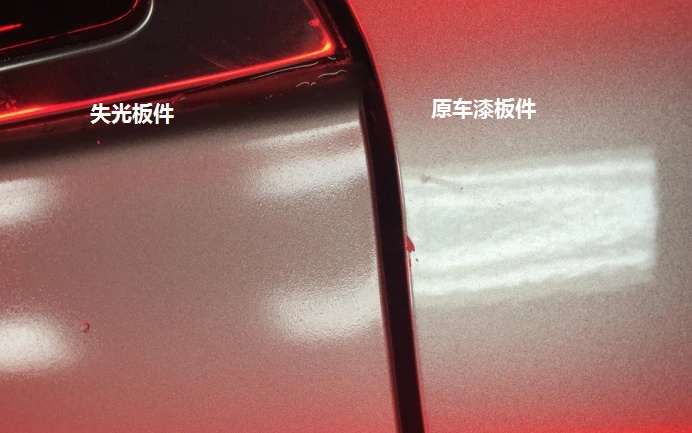 五金表面處理